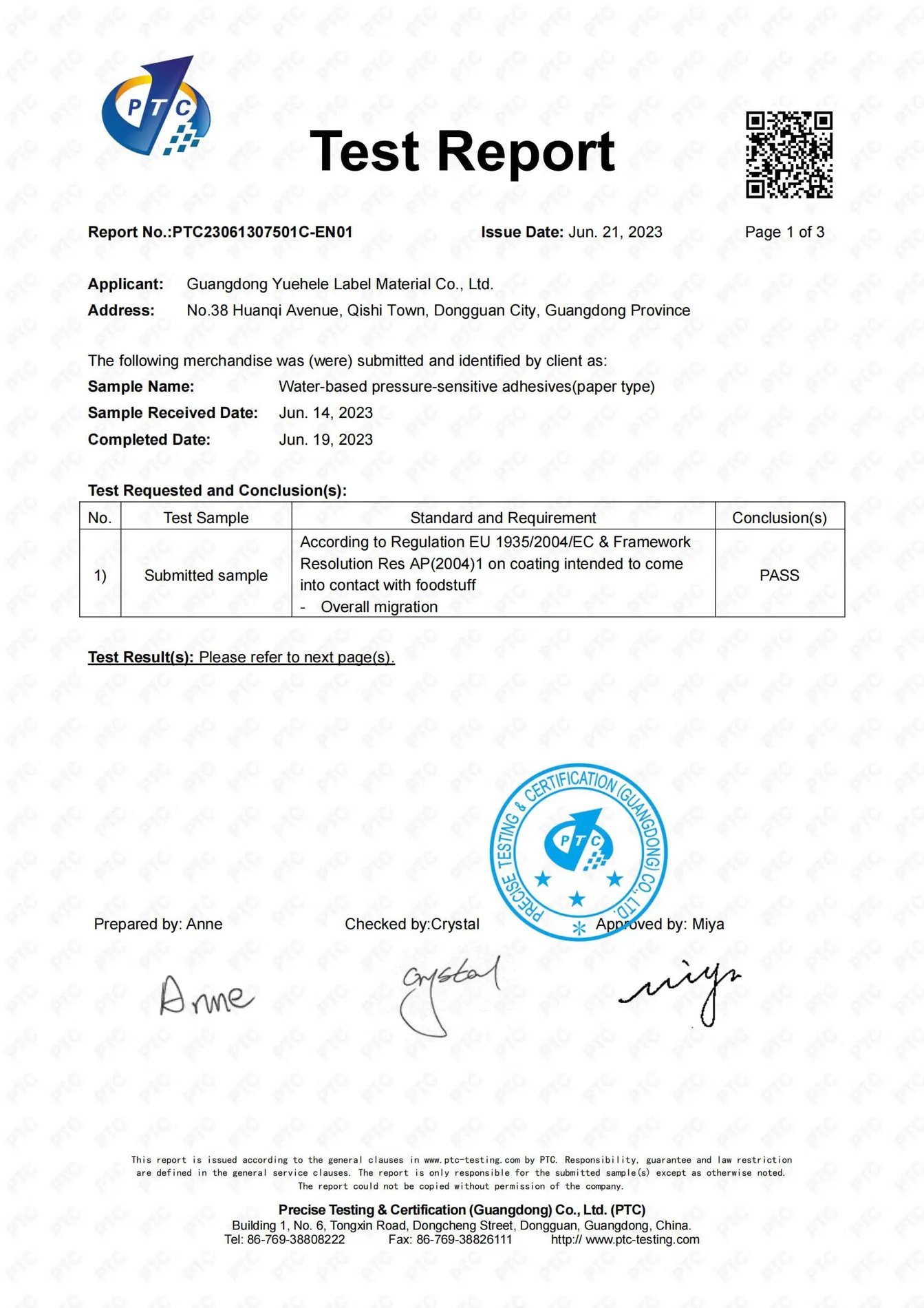 PTC EU food contact test report for paper type water based pressure sensitive adhesive