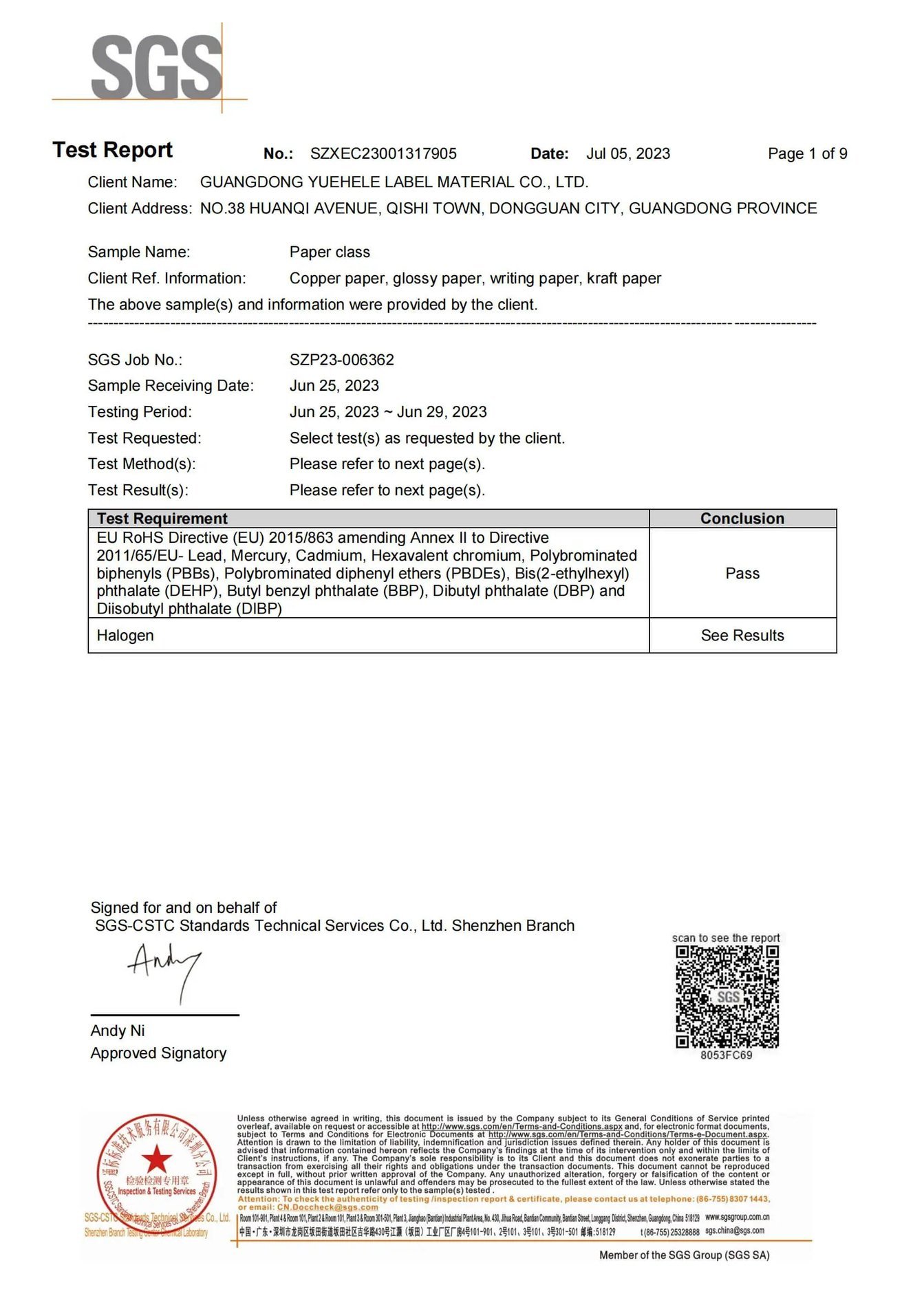 SGS RoHS test report for paper class packaging materials