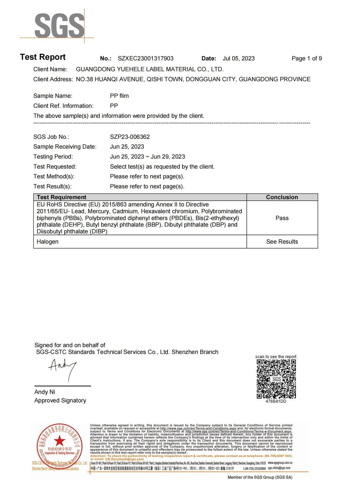 SGS RoHS test report for PP film factory packaging material